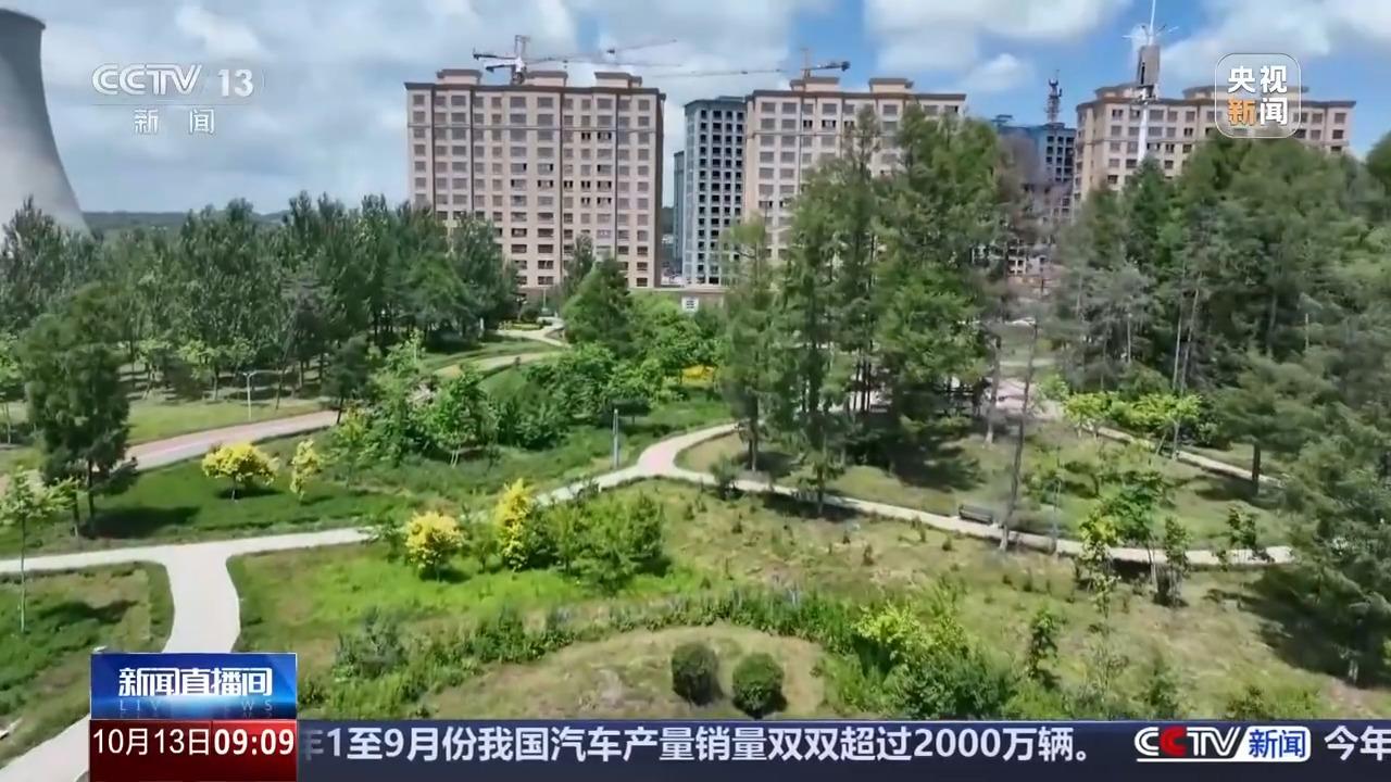 多地“上新”房地产利好政策 楼市升温持续_中国网