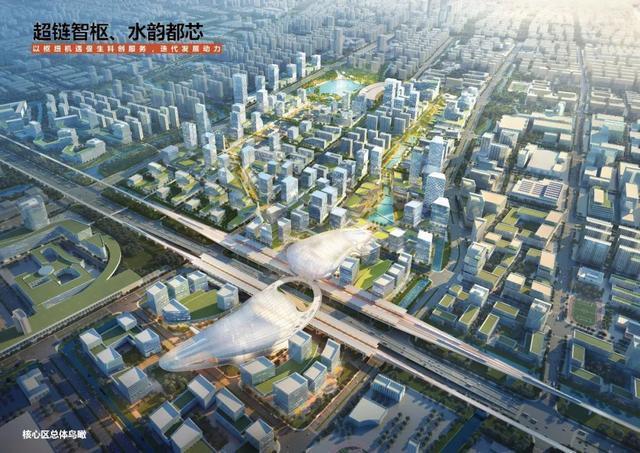 杭州临平北站枢纽核心板块城市设计国际方案出炉_中国网