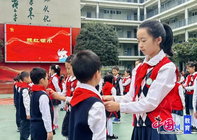 龙江路小学校服图片