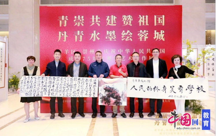 成都市美术家协会名誉主席姚叶红,成都市书法家协会副主席康俊