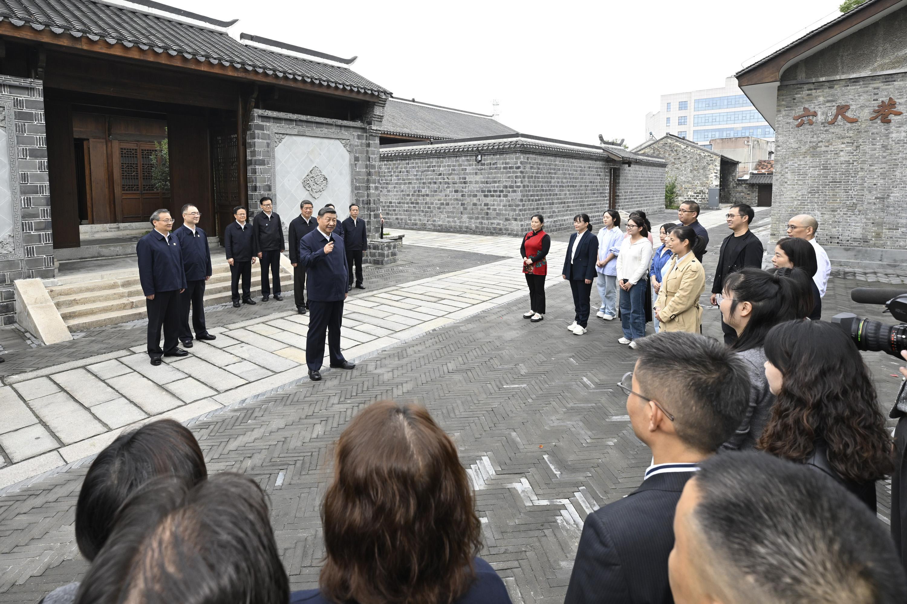天天学习丨中南海月刊（2024.10）_中国网