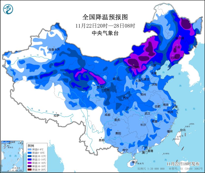 寒潮、大风双预警齐发！未来一周我国大部地区降温6℃以上