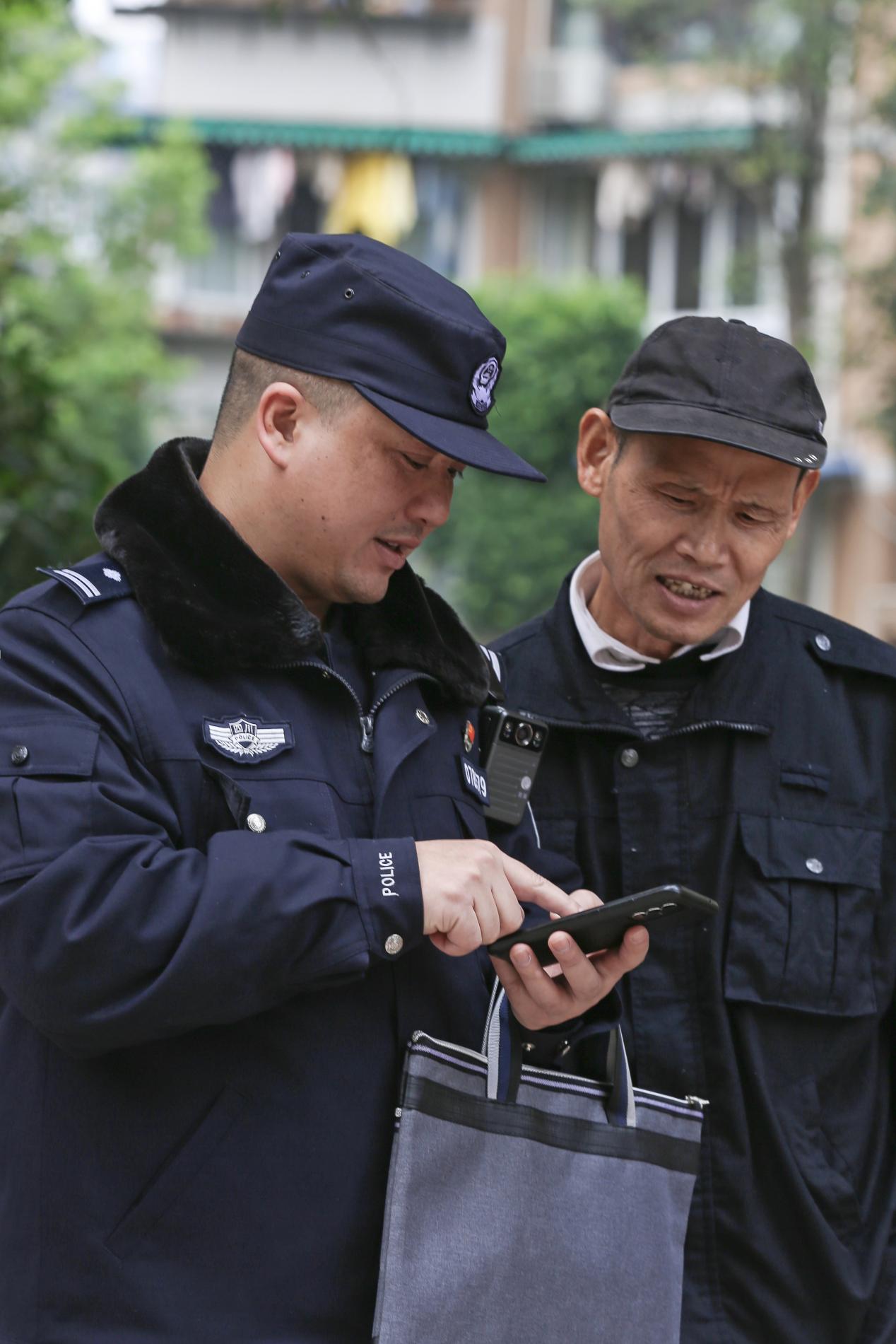 派出所民警警服图片图片