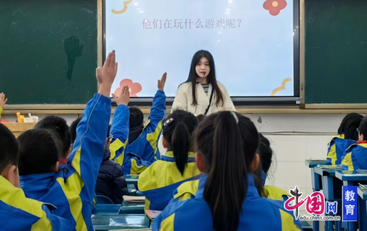 乐山新建小学老师照片图片