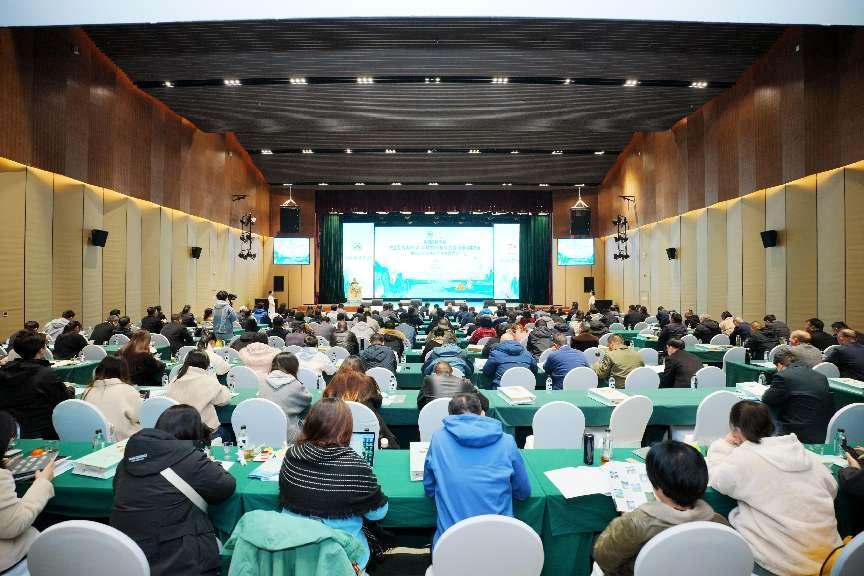 中国林场协会成立露营与研学、森林公园与生态旅游专业委员会暨推动林场生态产业发展大会在龙门山镇圆满举行_中国网