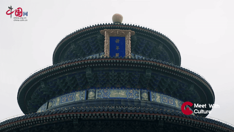 8.gif