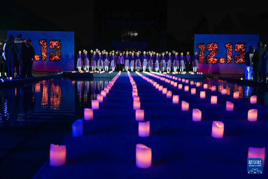 “烛光祭·国际和平集会”活动在南京举行