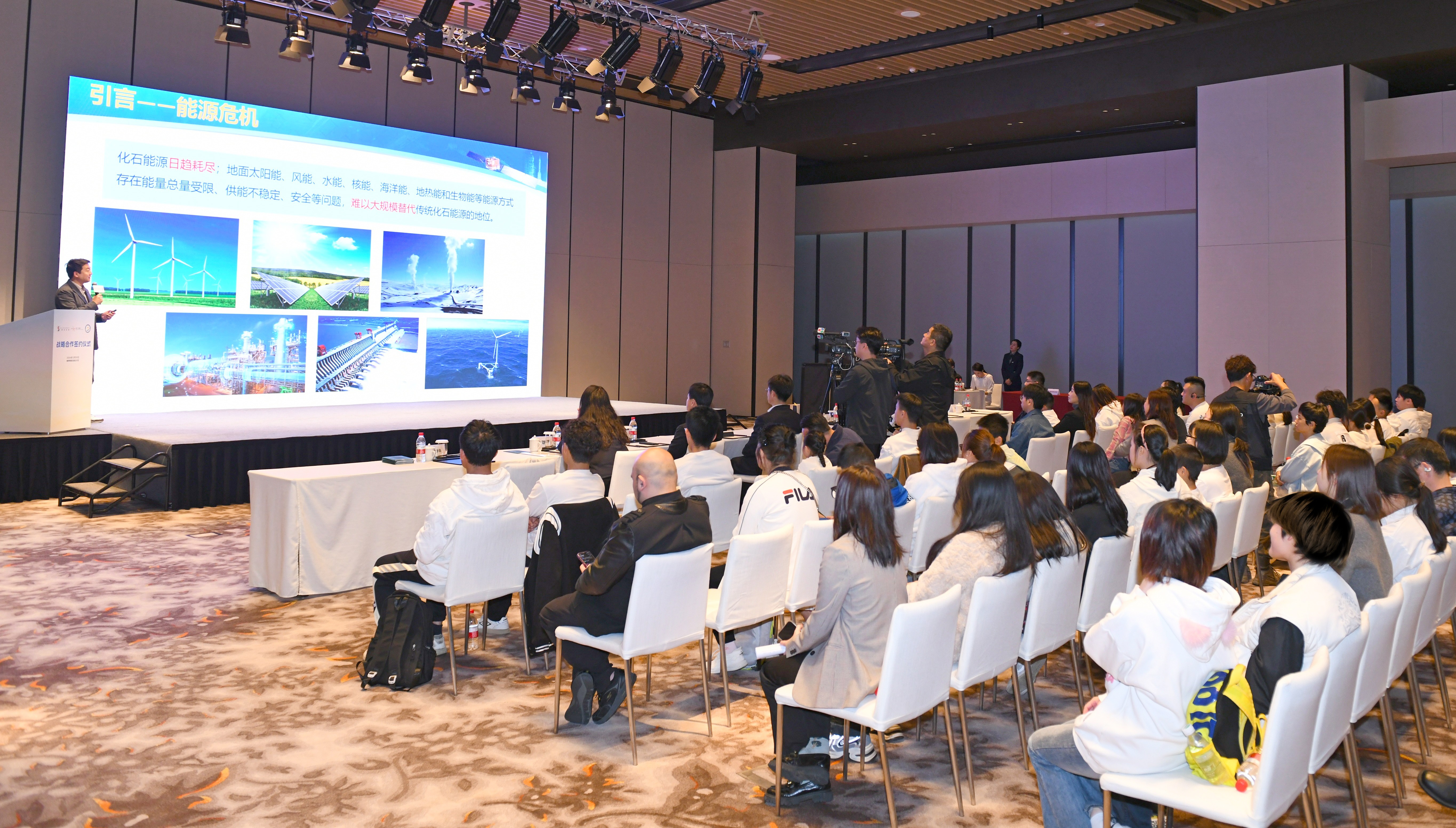 香港丽新集团与中国宇航学会签署战略合作协议 大湾区共建全国航天特色学校