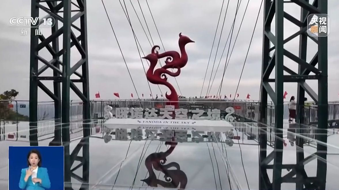 免签效应持续显现“中国游”成“热”体验
