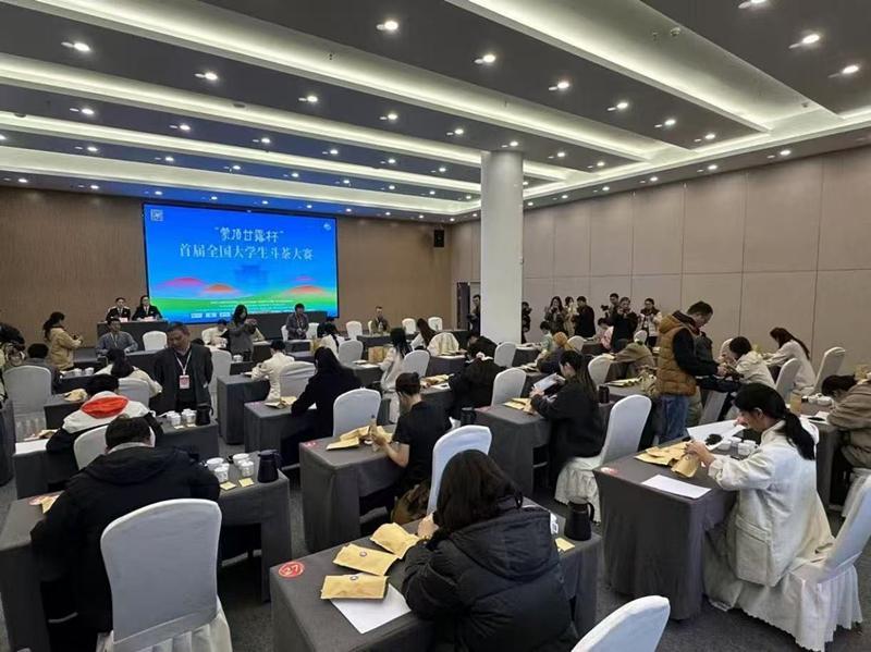 雅安市名山区召开蒙顶山茶科普座谈会讨论审议一竞技官网“2024年蒙顶山茶十大科普大事”(图4)