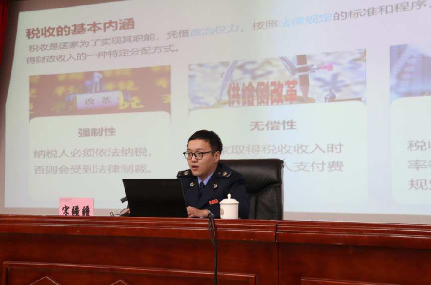 欧博体育下载顺庆区税务局开展税收知识进校园活动(图1)