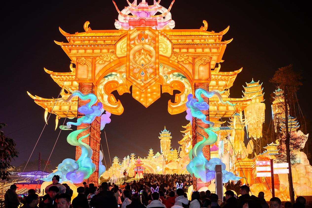 四川自贡国际恐龙灯会点亮非遗新春(图9)