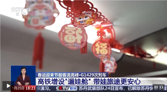 QQ_1737857506761.png