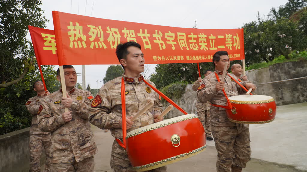 犍为县为二等功臣家庭送喜报 拥军氛围浓厚