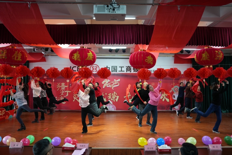 工行信阳分行成功举办“灵蛇献瑞，元宵共欢”趣味活动