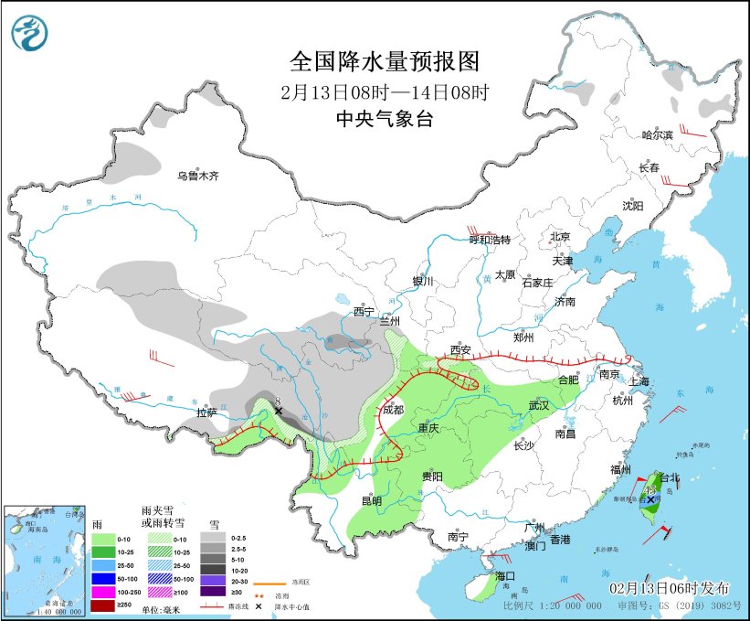 西南地区东部至长江中下游地区有一次降水过程