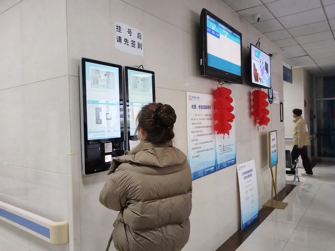 关于307医院热门科室挂号黄牛挂号方便快捷的信息