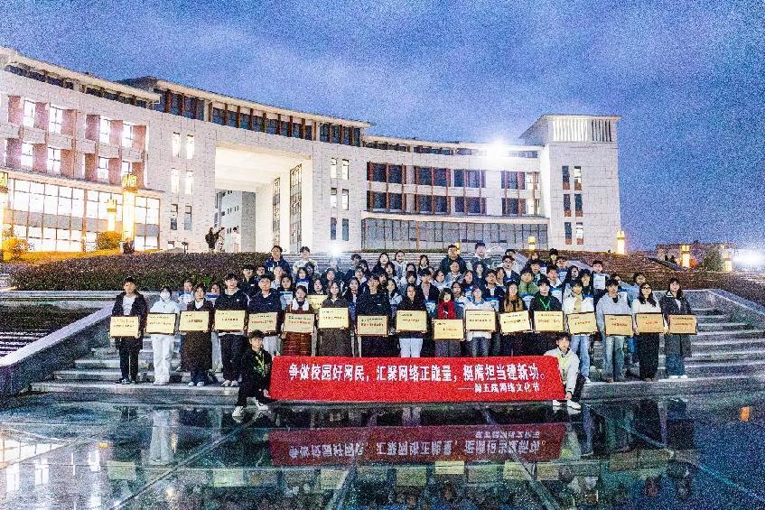 四川工业科技学院位置,四川工业科技学院位置在哪里