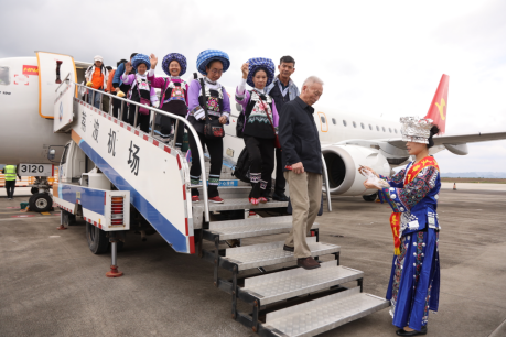 BFZBMO(7`()UZWEVMI)YUHL.png BFZBMO(7`()UZWEVMI)YUHL.png