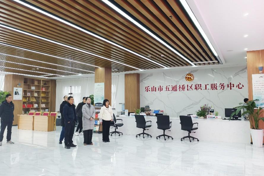 绵阳市安州区总工会赴外地工会学习考察工人文化宫建设_中国网