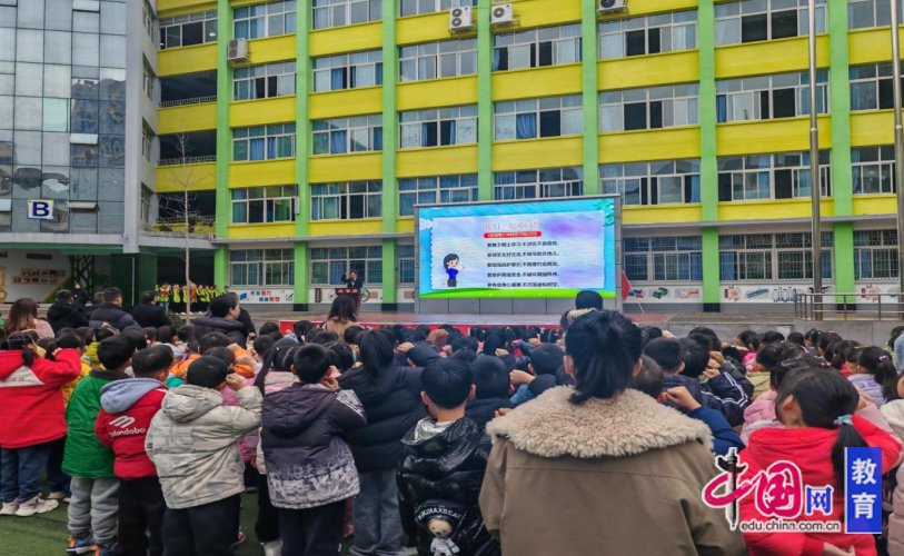 绵阳市盐亭县云溪小学开展网络安全主题法治讲座