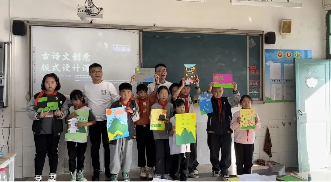 清华师生“爆改”的乡村火出圈了德信体育平台(图9)