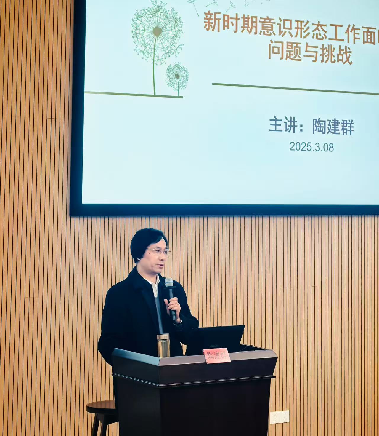 1741575050673.jpg 1741575050673.jpg