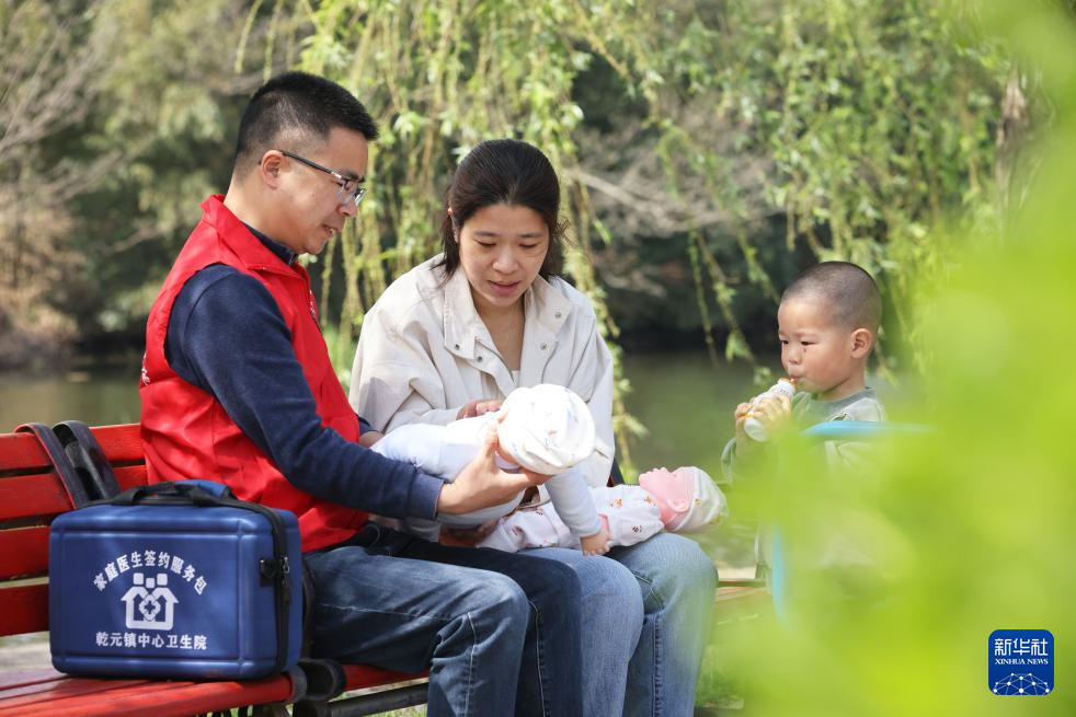 新华全媒+丨世界卫生日：保障母婴健康 呵护祖国未来(图14)