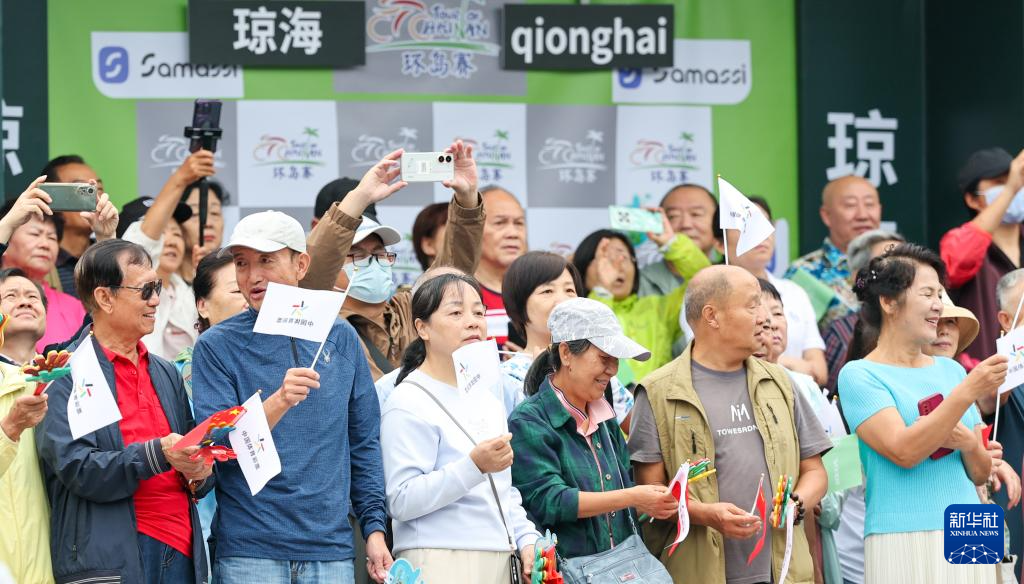 JN江南自行车——第十六届环海南岛国际公路自行车赛开赛(图21)