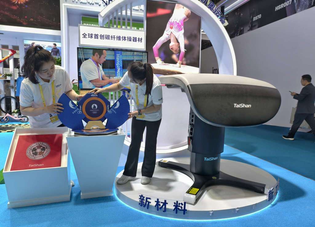 美嘉体育登录消博会 泰山体育引爆全球消费新浪潮(图4)