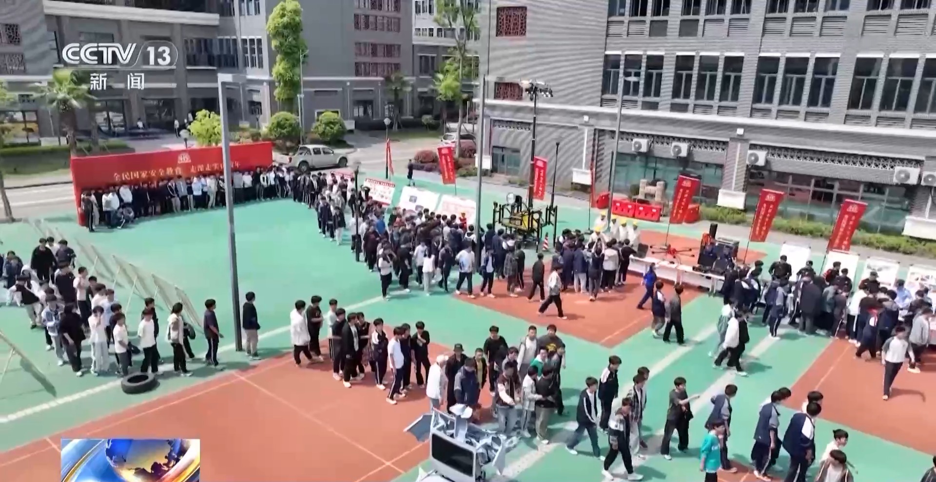 形式创新内容多样 走进各地“国家安全教育”课(图6)