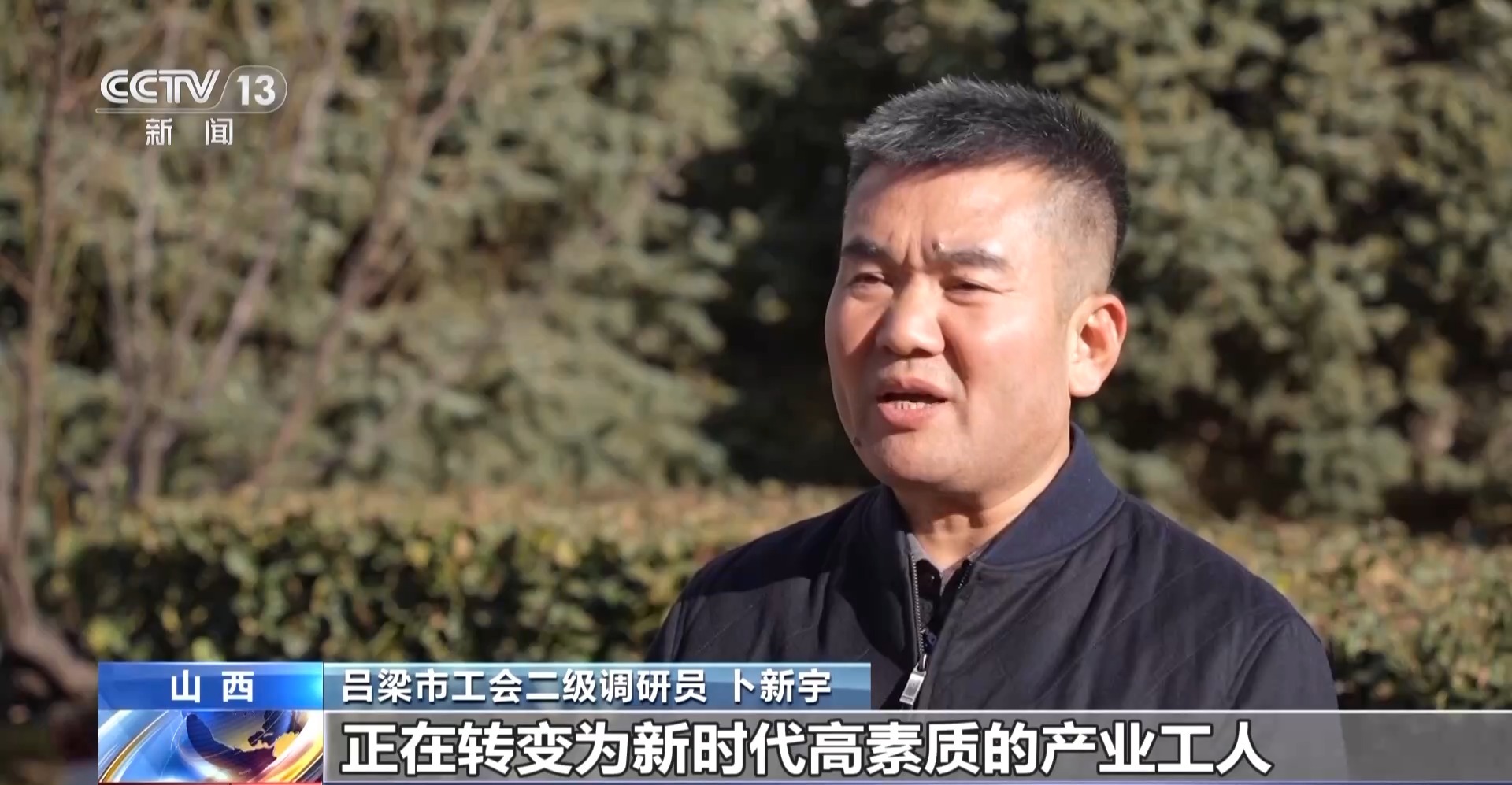 企业拥抱数智化 农民工如何转型高素质产业工人？JN江南注册(图8)