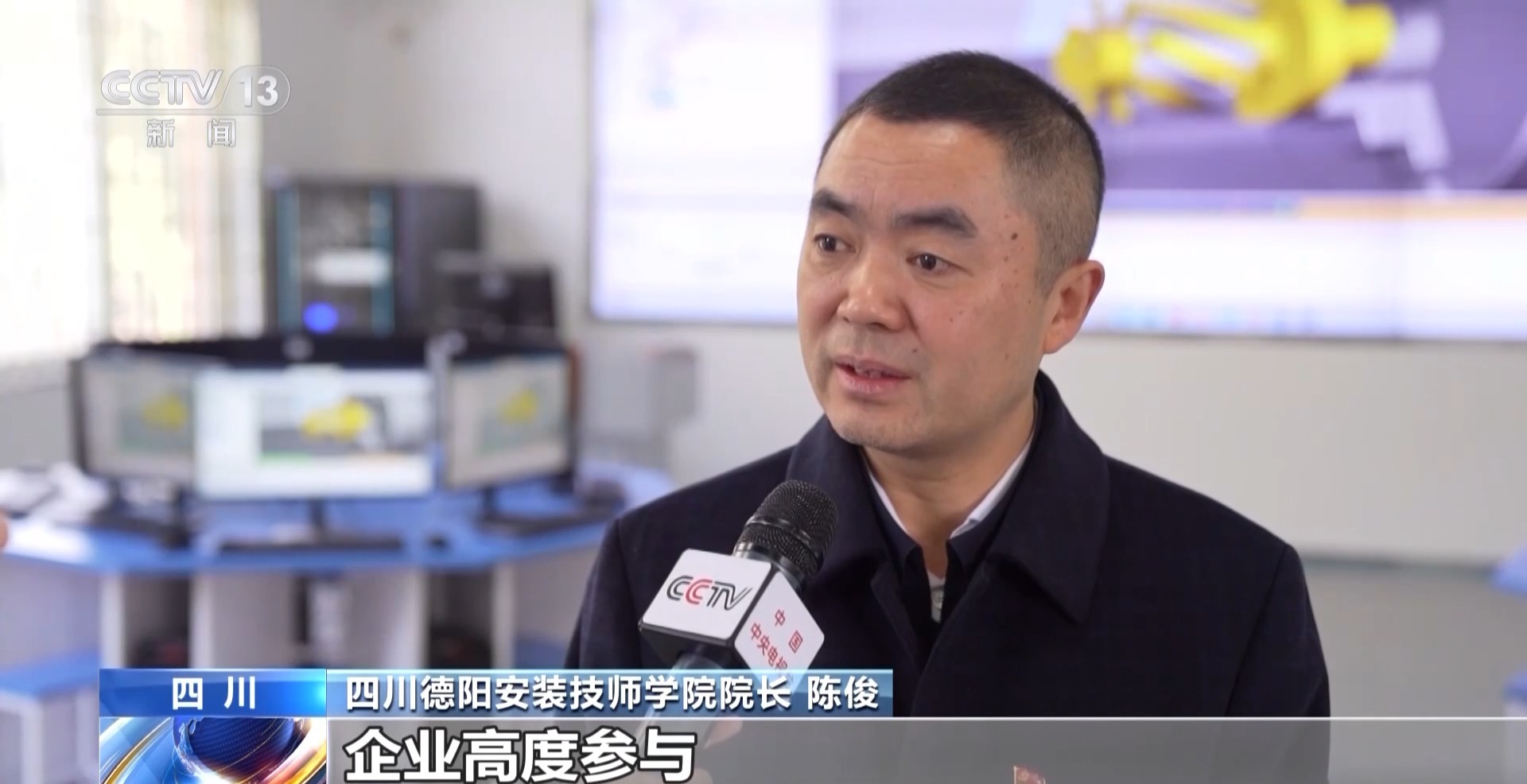 企业拥抱数智化 农民工如何转型高素质产业工人？JN江南注册(图12)