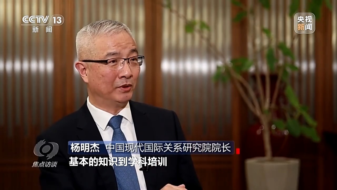 焦点访谈丨从校园到社会 筑牢国家安全人民防线(图2)