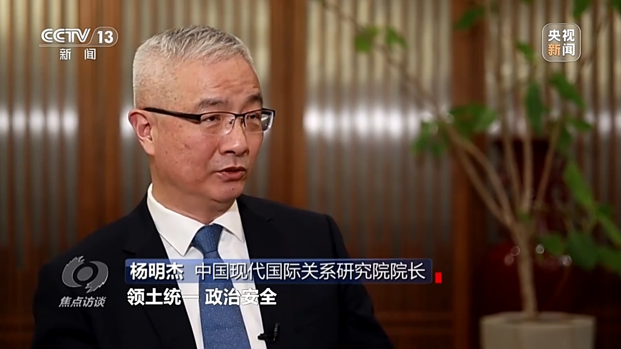 焦点访谈丨从校园到社会 筑牢国家安全人民防线(图18)