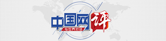 美菲沆瀣一气，已成亚太繁荣安全的最大破坏者