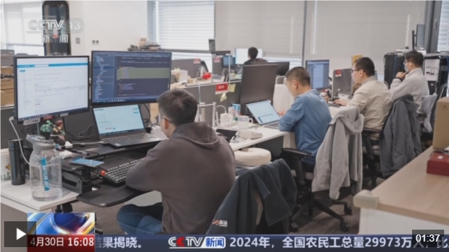 QQ_1746063650590.png QQ_1746063650590.png