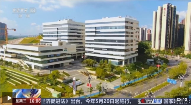 QQ_1746063612759.png QQ_1746063612759.png