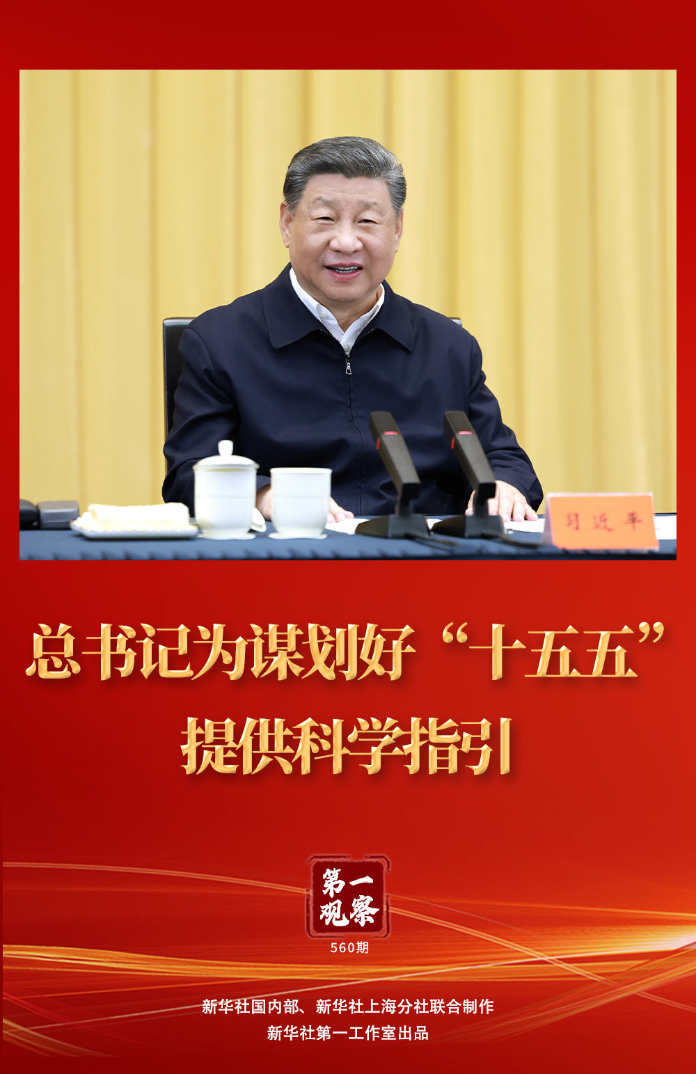 46acb12fce572e9ebafd5b8104a5abc9_quality,Q_80.jpg 46acb12fce572e9ebafd5b8104a5abc9_quality,Q_80.jpg