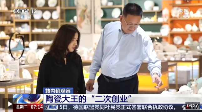 QQ_1746514755240.png