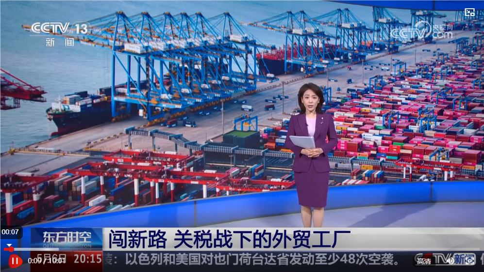 QQ_1746582310262.png QQ_1746582310262.png