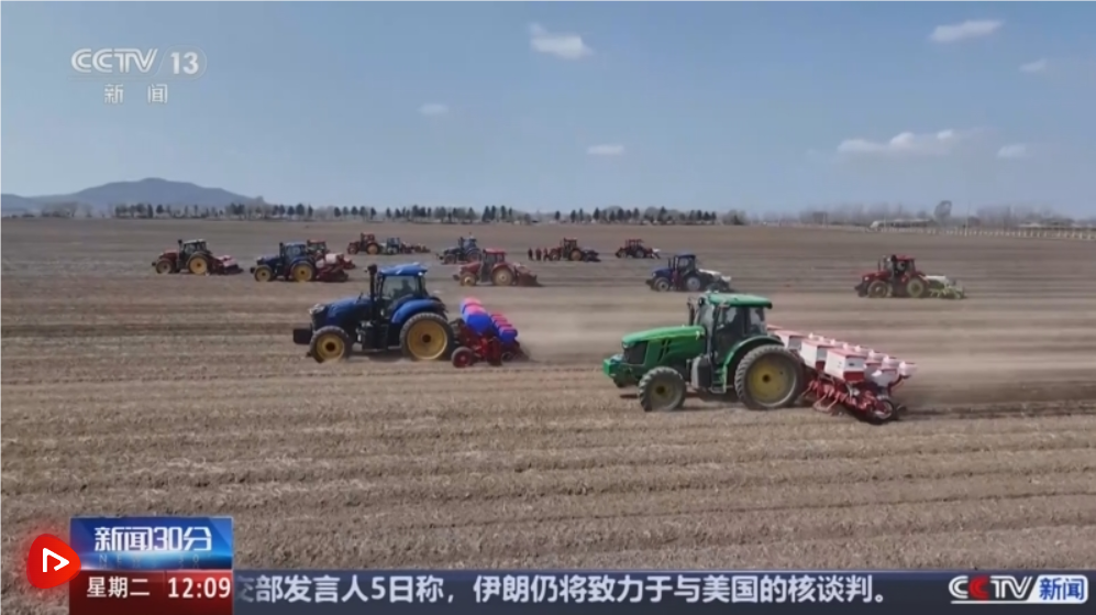 QQ_1746606282416.png QQ_1746606282416.png