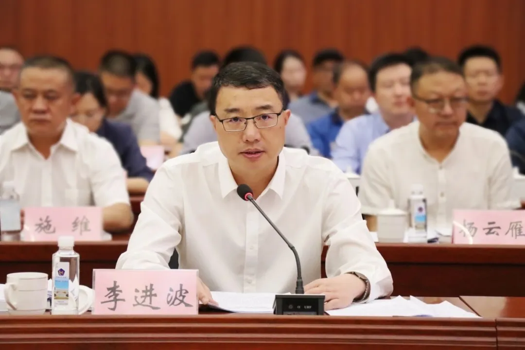 嵩明县召开高质量发展暨打造一流营商环境、提升招商引资质效二季度工作推进会