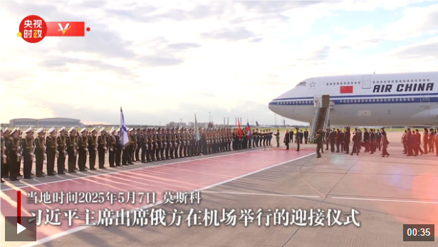 QQ_1746676145404.png