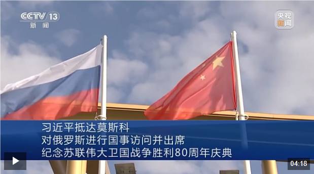 QQ_1746676092276.png