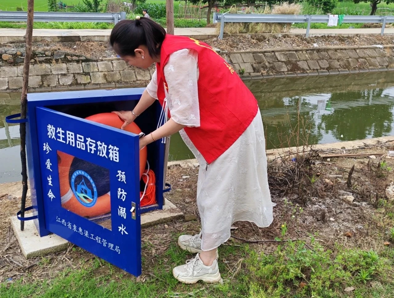 新余水西镇:筑牢防溺水安全防线 守护群众生命健康_中国网