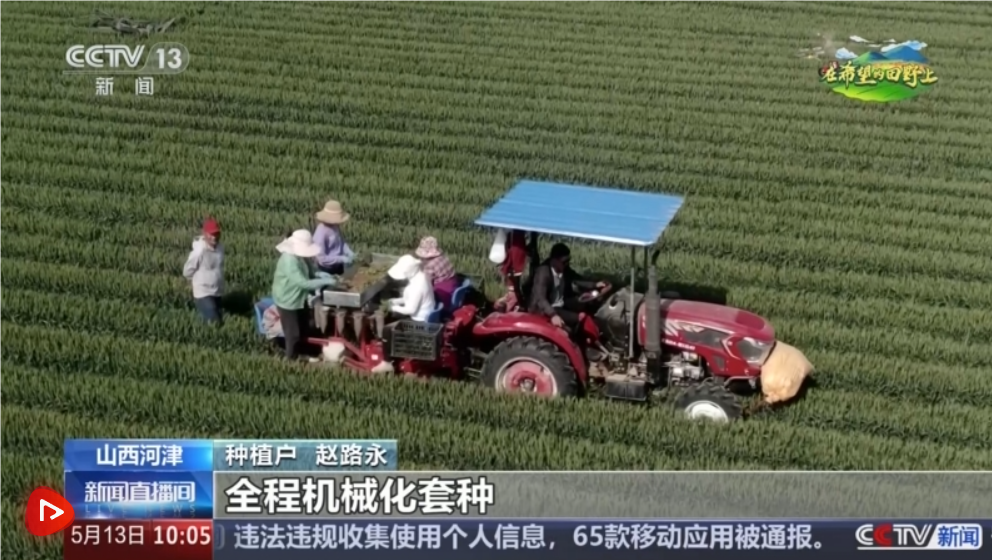 QQ_1747188107658.png QQ_1747188107658.png