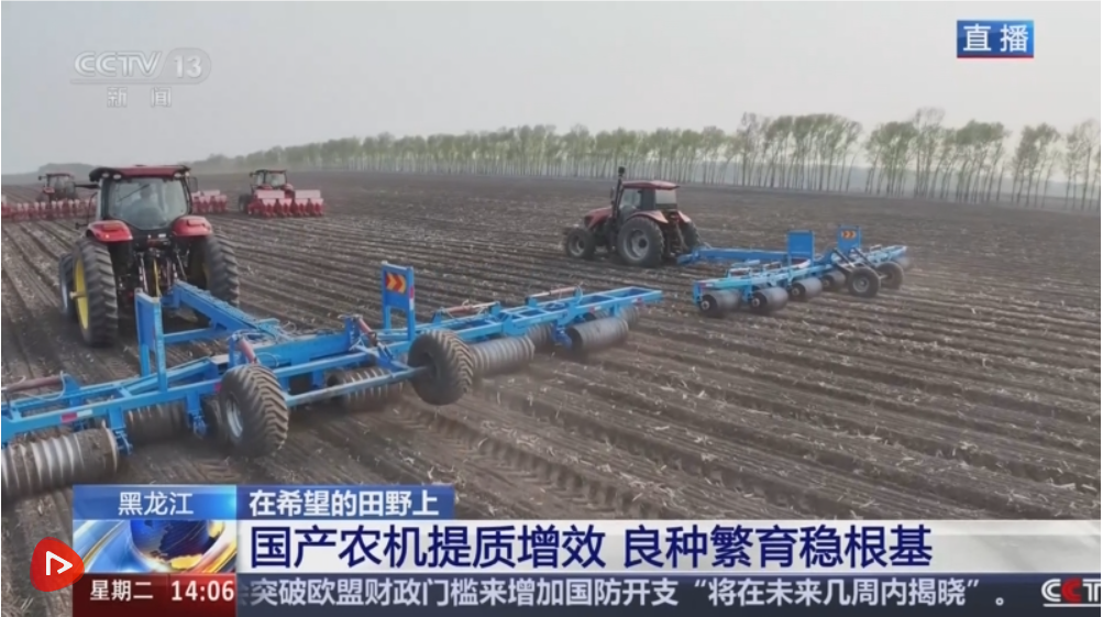 QQ_1747187968560.png QQ_1747187968560.png