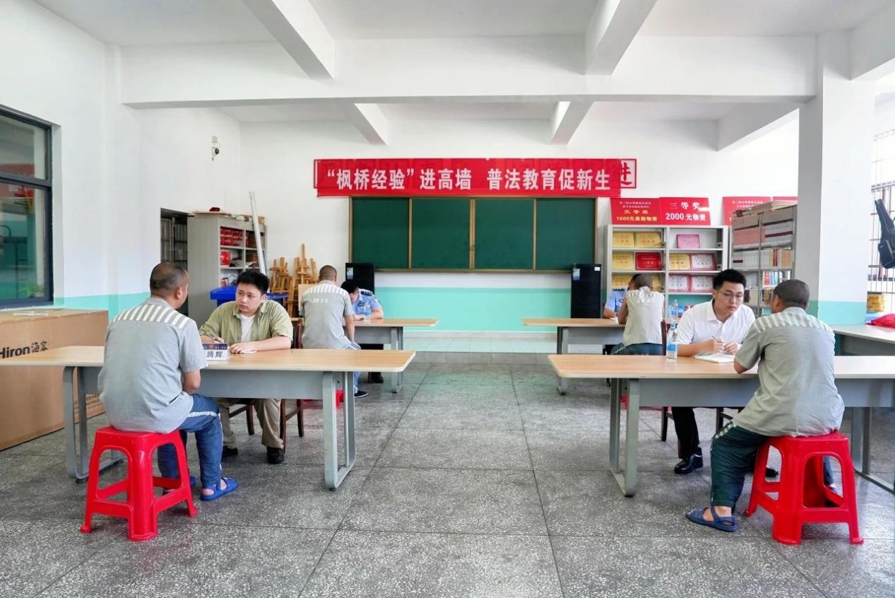 湖南岳阳监狱"普法三进"活动筑牢全民守法防线