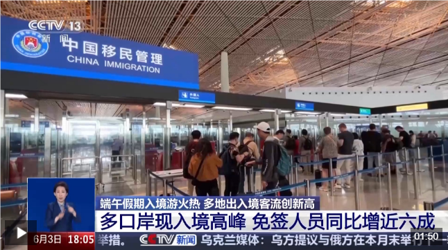 QQ_1748998121676.png QQ_1748998121676.png